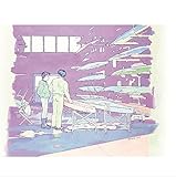 【Amazon.co.jp限定】FANTASY CLUB(未発売音源CD付き) 【Amazon.co.jp限定】FANTASY CLUB(未発売音源CD付き)