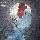 アイデア アイデア